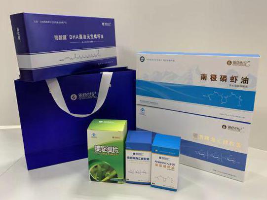 和乐彩盒定制